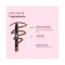 Plum Twist & Go Matte Crayon Lipstick with Ceramides & Hyaluronic Acid - 131 The Rosy One (1.8g)