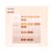 Plum Soft Blend Weightless Foundation SPF 15 with Hyaluronic Acid - 133Y Brew Brilliance (30ml)