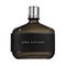 John Varvatos Eau De Toilette (75ml)