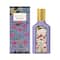 Gucci Flora Gorgeous Magnolia Eau De Parfum For Women (50ml)