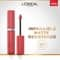 L'Oreal Paris Infallible Matte Resistance Liquid Lipstick - 230 Shopping Spree (5ml)