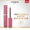 L'Oreal Paris Infallible Matte Resistance Liquid Lipstick - 240 Road Tripping (5ml)