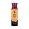 Ajmal Oud Amber Non-Alcoholic Deodorant Body Spray (200ml)