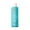 Moroccanoil Repair Set (4 pcs)