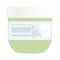 THE LOVE CO. Nargis Body Yogurt Deep Moisturization With Pure Shea Butter (200g)