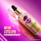 Sunsilk Super Shine Hair Serum (100ml)