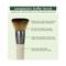 Ecotools Custom Coverage Buffing Makeup Brush - Beige (1 pc)