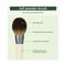 Ecotools Full Powder Makeup Brush - Beige (1 pc)