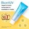 Biore Uv Aqua Rich Watery Essence Sunscreen With SPF 50+ PA++++ (70g)