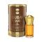 Ajmal Dubai Oud Concentrated Perfume For Unisex (5 ml)