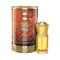 Ajmal Musk Amber Concentrated Perfume For Men (5 ml)