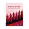 Swiss Beauty HD Matte Pigmented Smudge Proof Lipstick - Blushing Mauve (3.5 g)