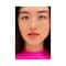 Benefit Cosmetics Splashtint Moisturizing Dewy Lip Tint - 03 Fresh Squeezed Grapefruit Pink (6 ml)