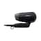 Philips 1200 Watts Hair Dryer