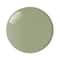 KIKO Milano Smart Nail Lacquer - 153 Muget Green (7 ml)