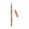 KIKO Milano Creamy Color Comfort Lip Liner - 04 Vintage Rose (1.2 g)