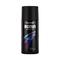 WHISKERS Ronin Deodorant Spray For Men (150 ml)