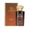 FRENCH ESSENCE Oud Perfume (30 ml)