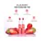 Insight Cosmetics Hydrating Tinted Lip Balm - Strawberry Seed Oil (2.5 g)