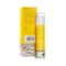 Mamaearth Rice Water Dewy Sunscreen with Rice Water & Niacinamide & Tan Protection SPF 50 PA++++ (50g)