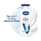 Vaseline Light Hydrate Serum In Lotion (400 ml)