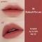 ETUDE HOUSE Fixing Tint Lipstick #16 - Baked Pecan (4 g)