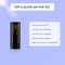 Belif UV Protector Almighty Sun Stick (17 g)