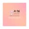 Lakme Lip Love Lip Scrub (15 g)