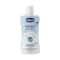 Chicco Baby Shampoo Natural Sensation (200 ml)