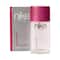 Nike Extreme Women Eau De Toilette (75 ml)