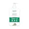 Aravi Organic Rosemary Hair Growth Shampoo For Healthy Hair & Nourish Your Scalp (200 ml)