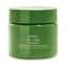 Aveda Be Curly Advanced Intensive Curl Perfecting Masque (25 ml)