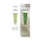 Aveda Be Curly Advanced Curl Enhancer Cream (200 ml)