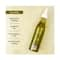 The Earth Collective Hair Oil - Shikakai Oil Plus (200 ml)