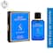 Nisara Blue Seduction Long Lasting Aromatic Fougere Woody EDP for Men (50 ml)