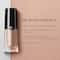 Armani Eye Tint Long-Lasting Liquid Eyeshadow - 67S Sparkle (3.9 ml)