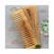 Allure Wooden Neem Comb (CS-01) (2 pcs)
