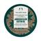 The Body Shop Jamaican Black Castor Oil Intense Moisture Mask (240 ml)