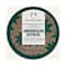 The Body Shop Jamaican Black Castor Oil Intense Moisture Mask (240 ml)