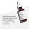 The Ordinary Granactive Retinoid 2% Emulsion (30 ml)