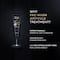 Tresemme Silk Press Pre Wash Treatment Ampoules