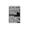 Tresemme Silk Press Pre Wash Treatment Ampoules