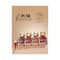 Swiss Beauty Select Here To Stay Nail Enamel - Chunky Mix (12 ml)
