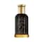 Boss Bottled Absolu Parfum Intense for Men (50 ml)