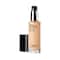 KIKO Milano Insta Moisture Foundation SPF 25 - 2N Neutral (30 ml)