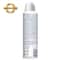 Rexona Powder Dry Advanced Protection Anti-Perspirant Deodorant for Women Leaves No Marks (200 ml)