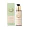Puraveda Face Moisturiser Urja (100 ml)