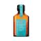 Moroccanoil Treatment Holiday Stocking Stuffer (25 ml)