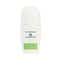 The Body Shop Aloe Caring Roll-On Deodorant (50 ml)