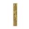 Lakme 9to5 Hya Matte Liquid Concealer - Cocoa (2 ml)